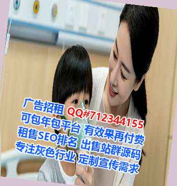 北镇代母物流门市部